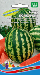 Арбуз Конкурент 10шт УД