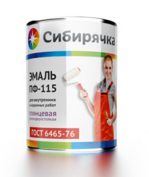 Эмаль ПФ-115 "Сибирячка" Белая глянцевая 1,9 кг
