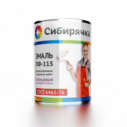 Эмаль ПФ-115 Сибирячка Красная глянцевая 0,9 кг