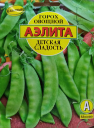 Горох овощной Детская сладость 25гр Аэлита