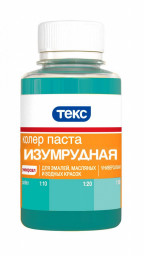 Колер паста УНИВЕРСАЛ №05 изумрудная 0,1л