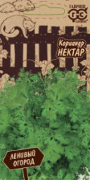 Кориандр Нектар 2,0гр Гавриш