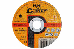 Круг отрезной 125х1,6х22,2 по металлу/нержав Cutop Profi Plus