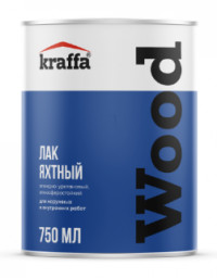 Лак яхтный полуматовый 0,75л Kraffa WOOD