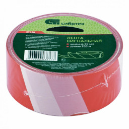 Лента сигнальная СИБРТЕХ 50 мм*200 м бело-красная
