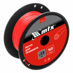 Леска для триммера круглая 2,0 мм х 160 м, на катушке MTX