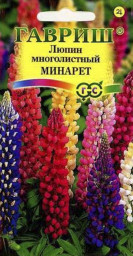 Люпин Минарет низкорослый смесь 0,5гр Гавриш