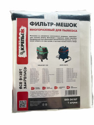 Мешок-пылесборник КРЕПЫЖ для пылесосов многоразовый синтетический EKR-34187 (до 36 л)