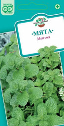 Мята Ментол 0,05гр Гавриш