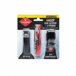 Набор FORESTER нож-штопор+ 2 многоразовые пробки для вина/игристого