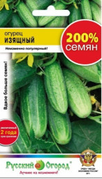 Огурец Изящный 1-2гр 200% НК