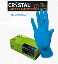Перчатки резиновые CRYSTAL HIGH RISK M (пара)