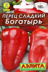 Перец сладкий Богатырь 20шт Аэлита лидер