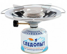 Плита портативная газовая СЛЕДОПЫТ Ручное пламя