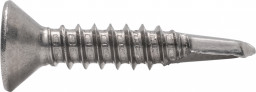 Саморез 3,5*16 с потайной головкой с буром нержавеющий A2 DIN 7504O