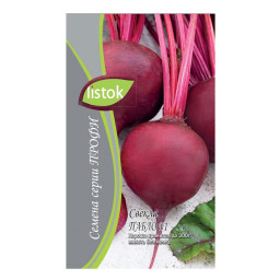 Свекла Пабло F1 1гр LISTOK
