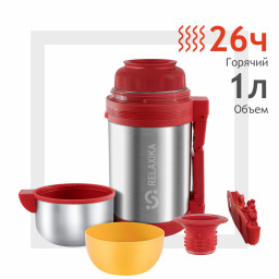 Термос универсальный Relaxika 201 1л, стальной