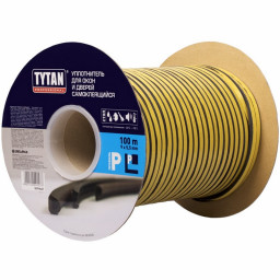 Уплотнитель для окон/дверей TYTAN D100  коричневый 9*7,5мм 91416 ЦЕНА ЗА 1 п.м. в 1 слой