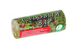ВАР САДОВЫЙ цилиндр 150 гр