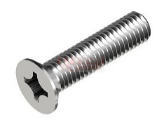 Винт 5*80 с потайной головкой нержавеющий A2 DIN 965