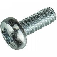 Винт М5*35 п/ц DIN 7985