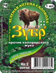 Зубр Зеленая Аптека 1мл